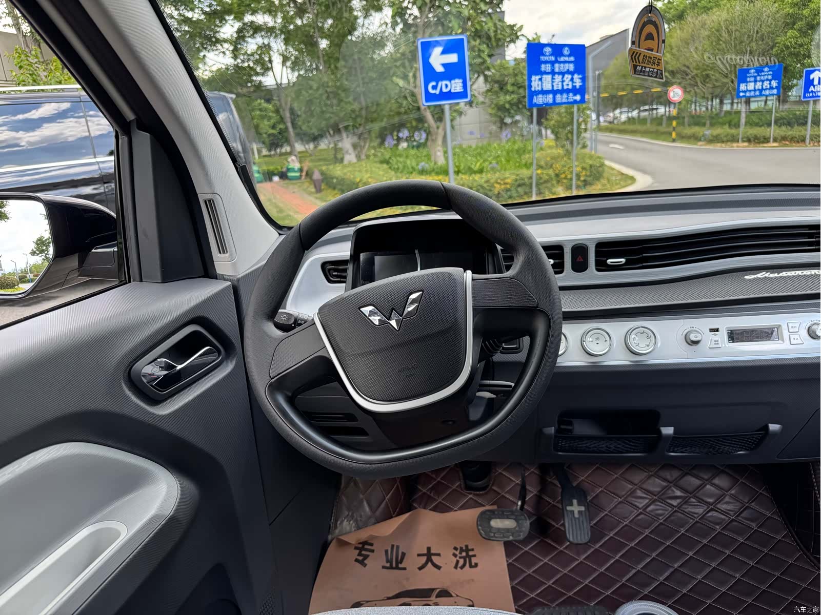 Wuling MINIEV, 2022 15