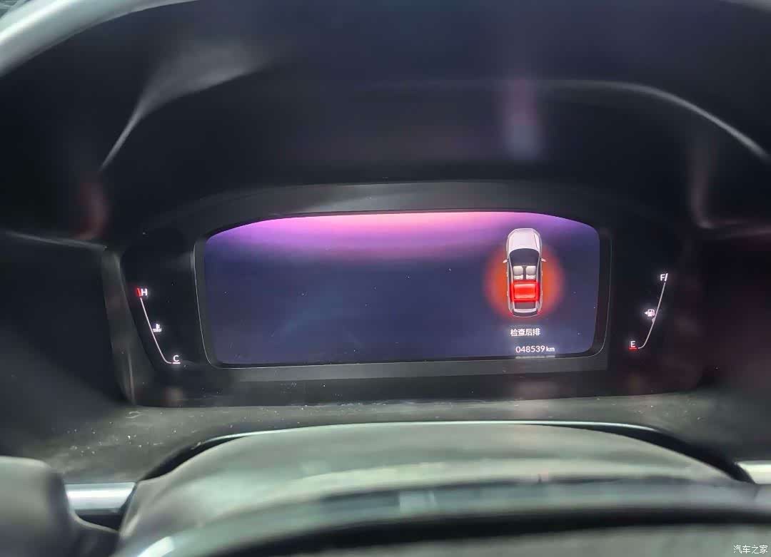 Honda CR-V, 2023 10