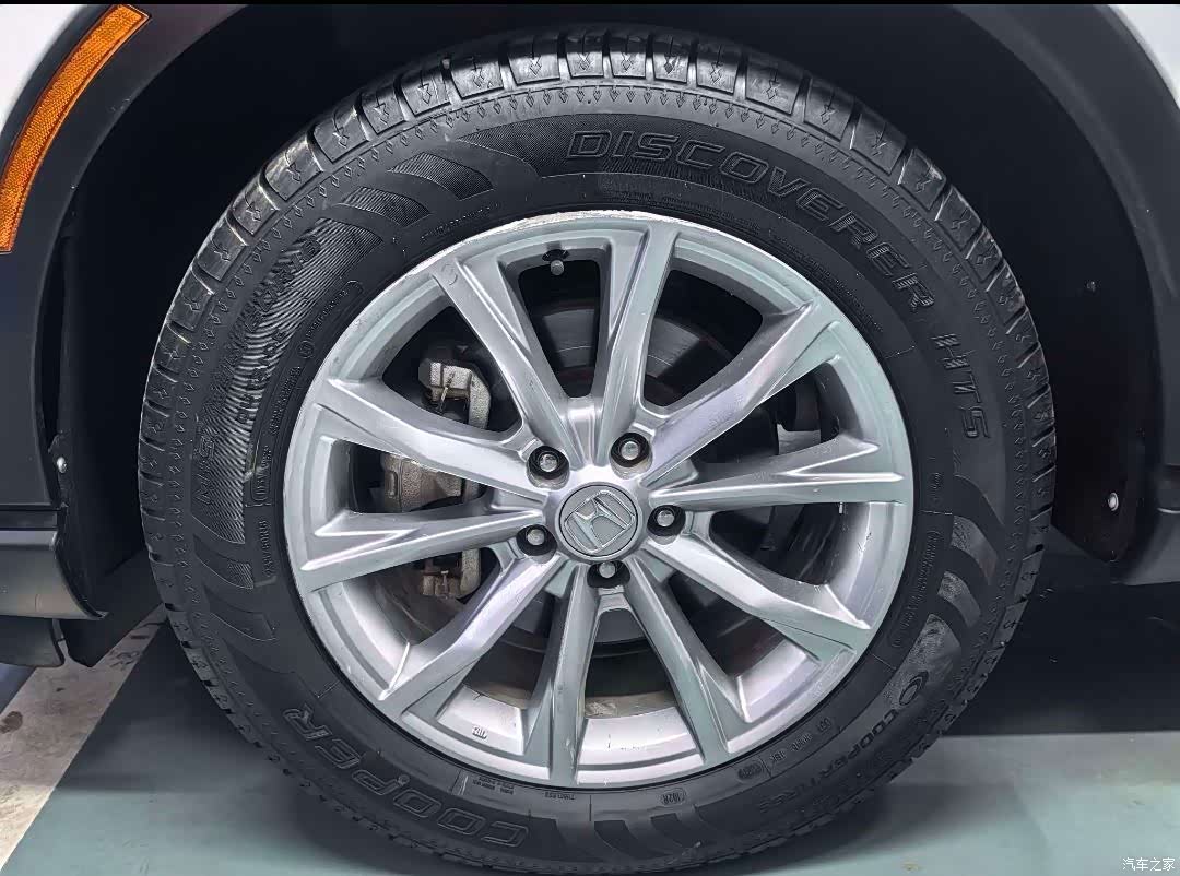 Honda CR-V, 2023 15