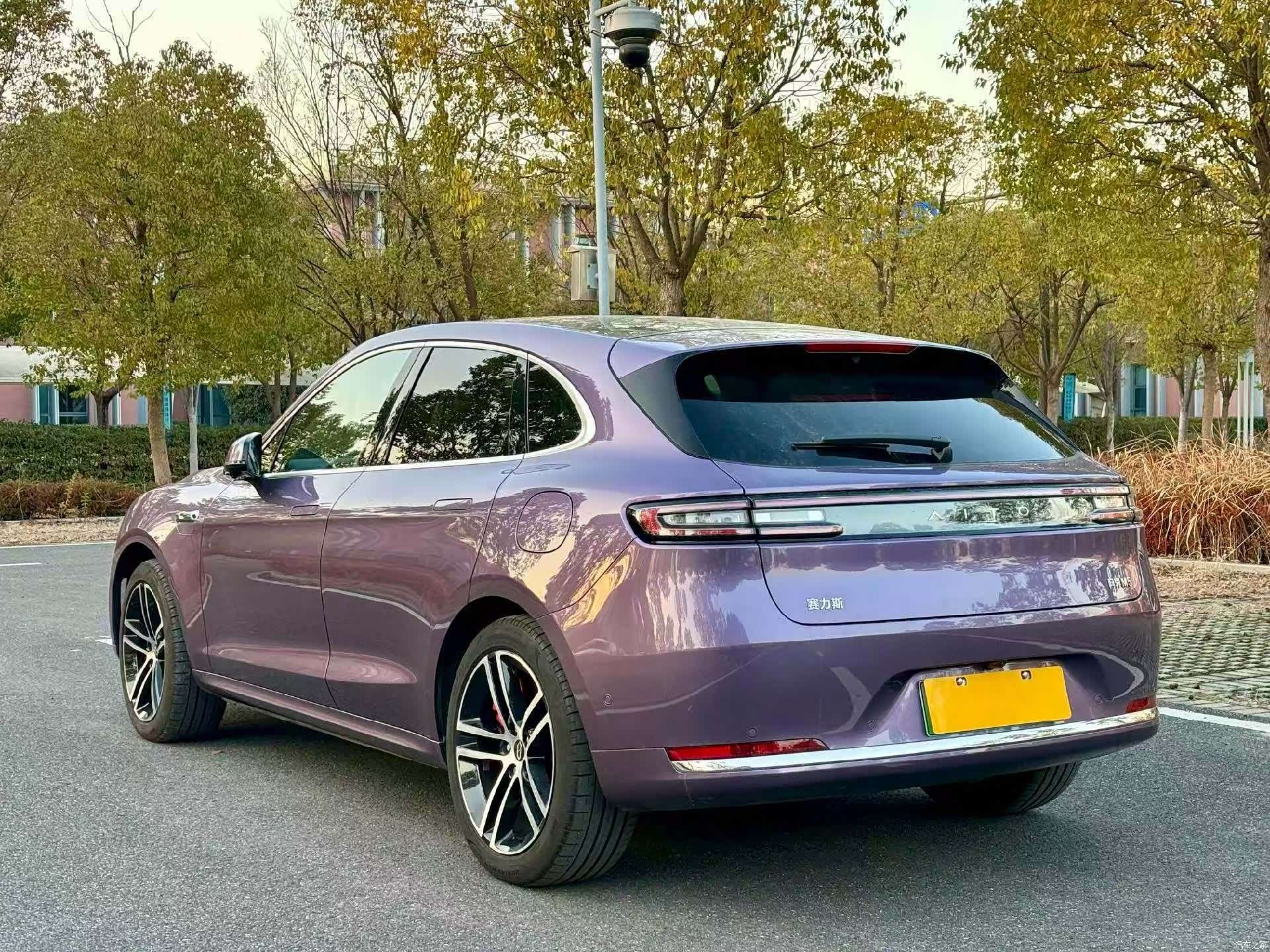 AITO M5, 2025 9