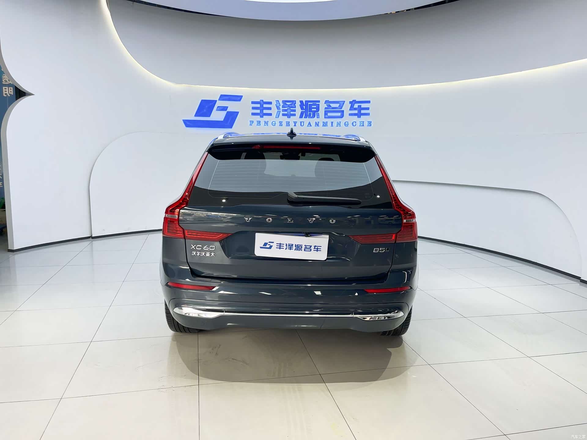 Volvo XC60, 2024 все фото