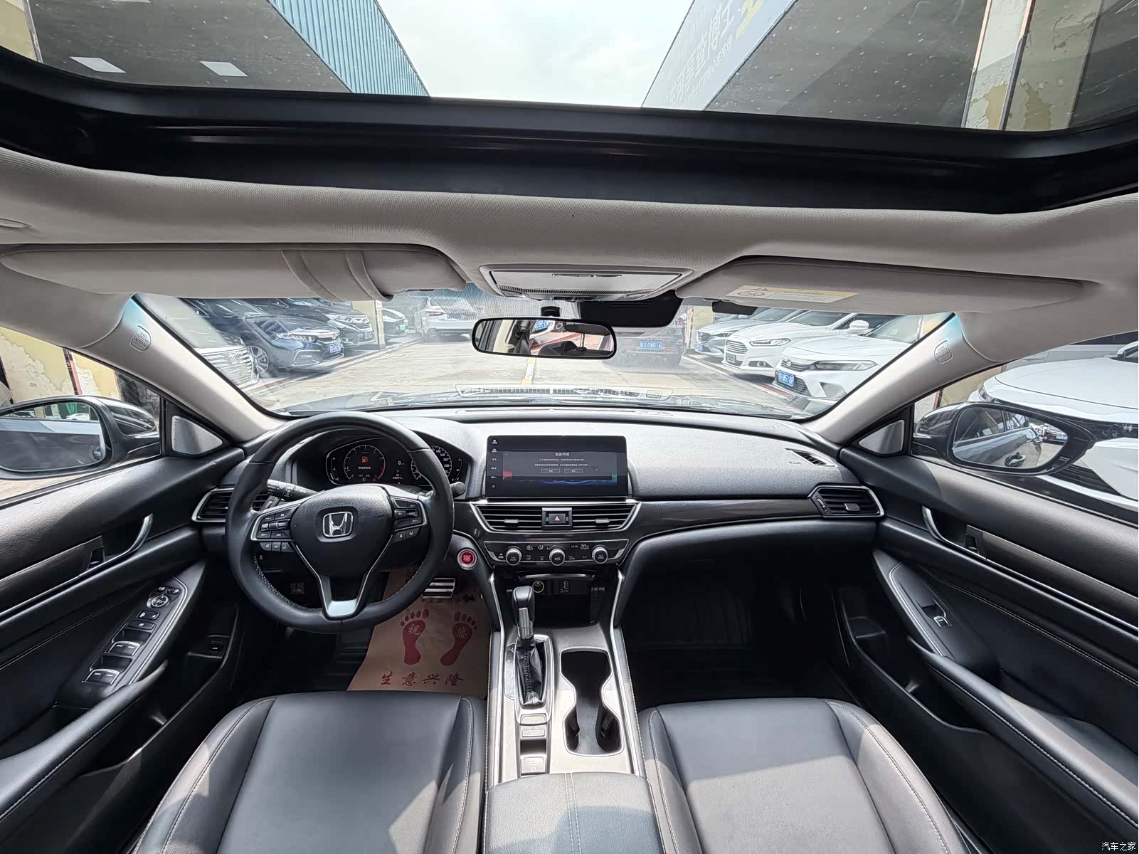 Honda Accord, 2022 4
