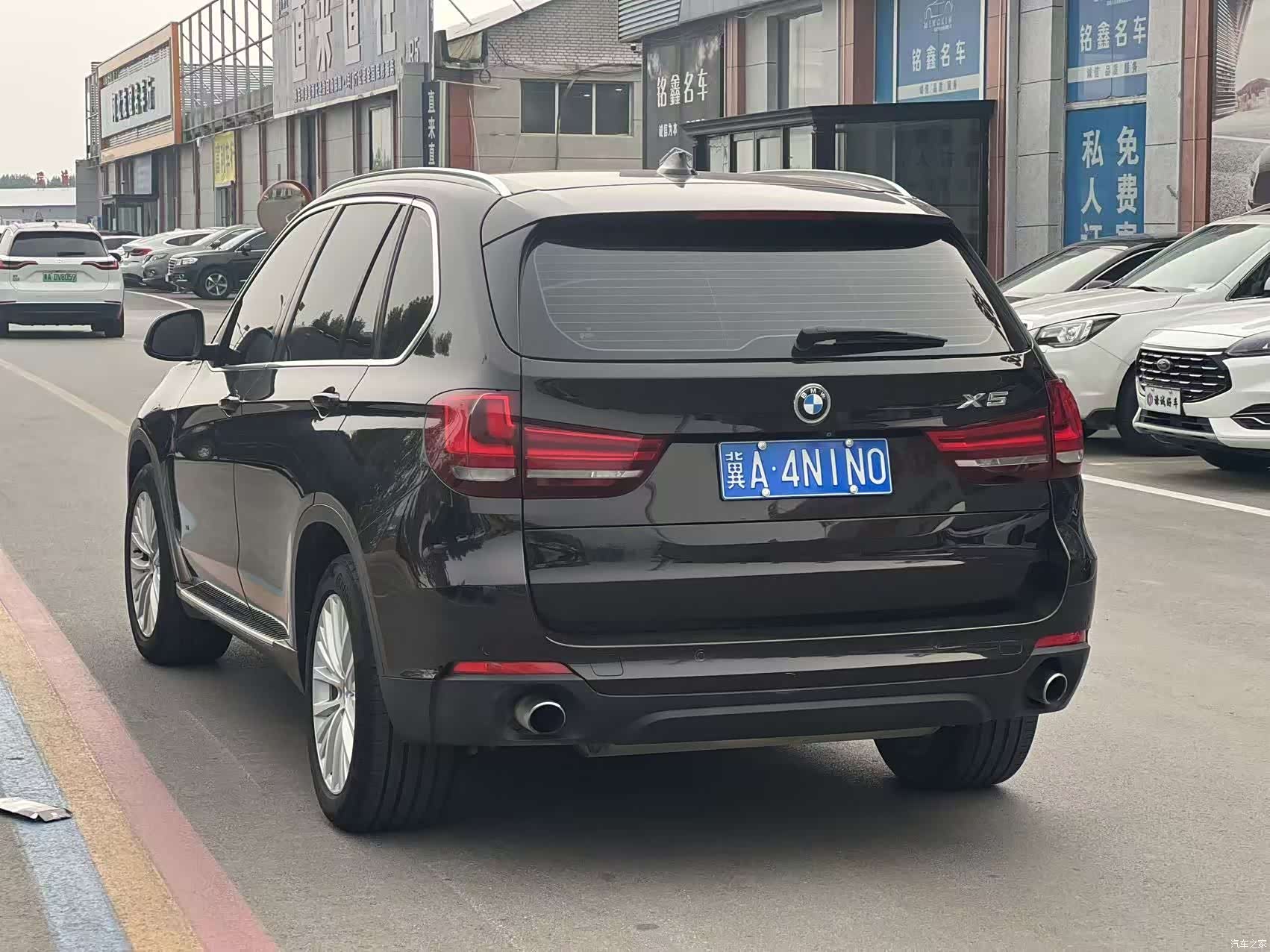 BMW X5, 2014 10