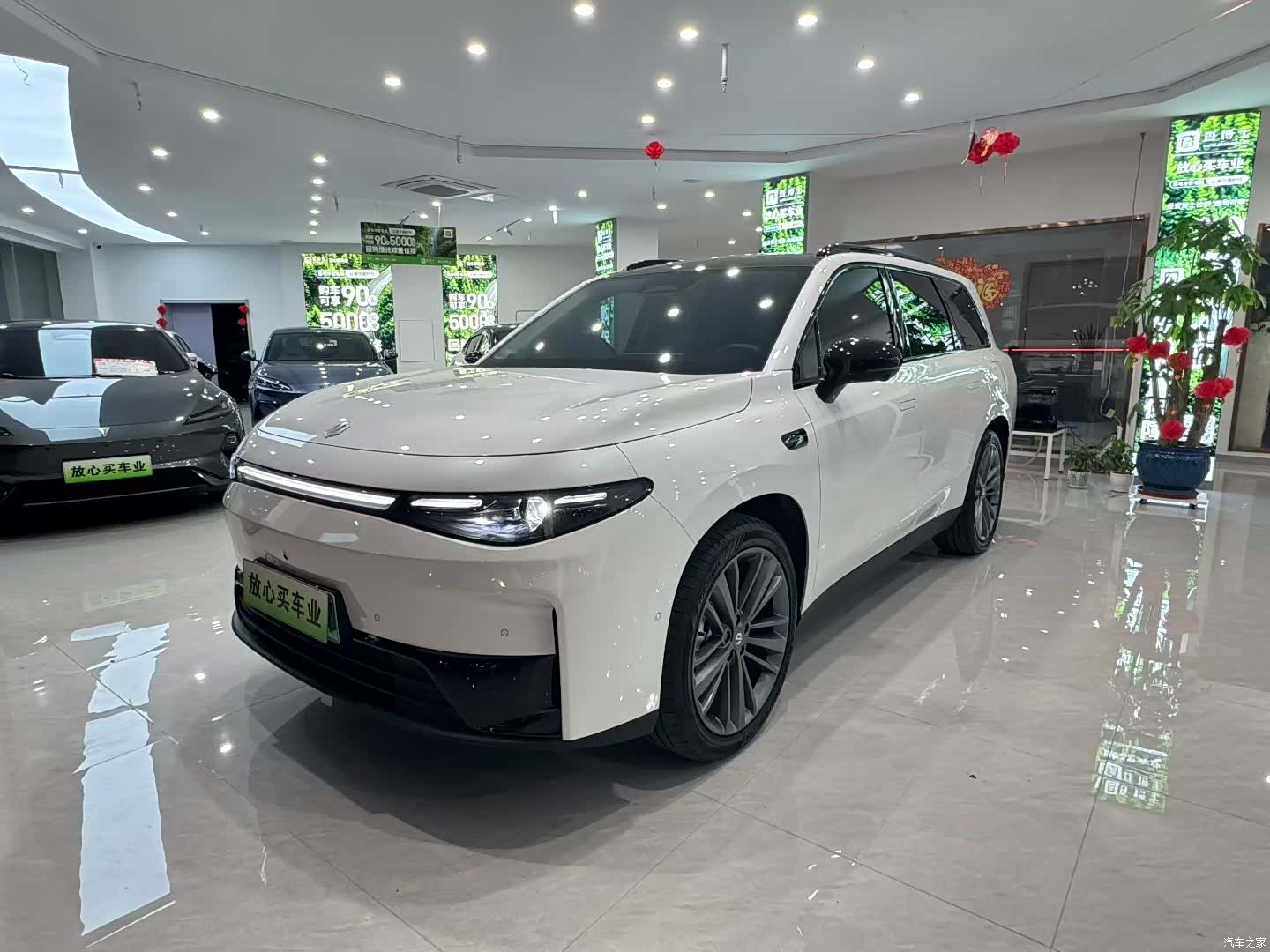 Leapmotor C16, 2024 1