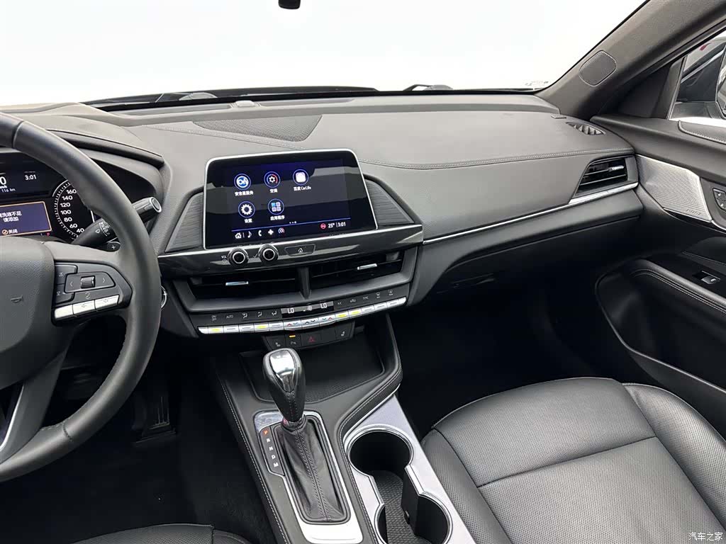 Cadillac CT4, 2023 15