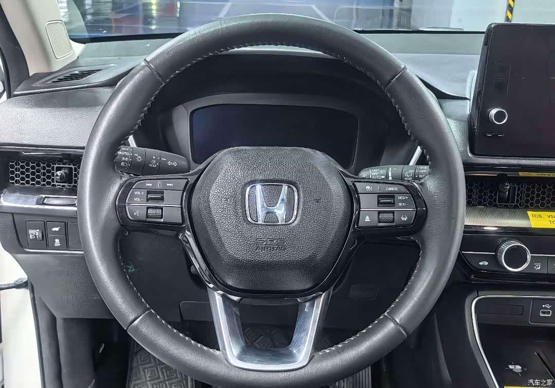 Honda CR-V, 2023 9