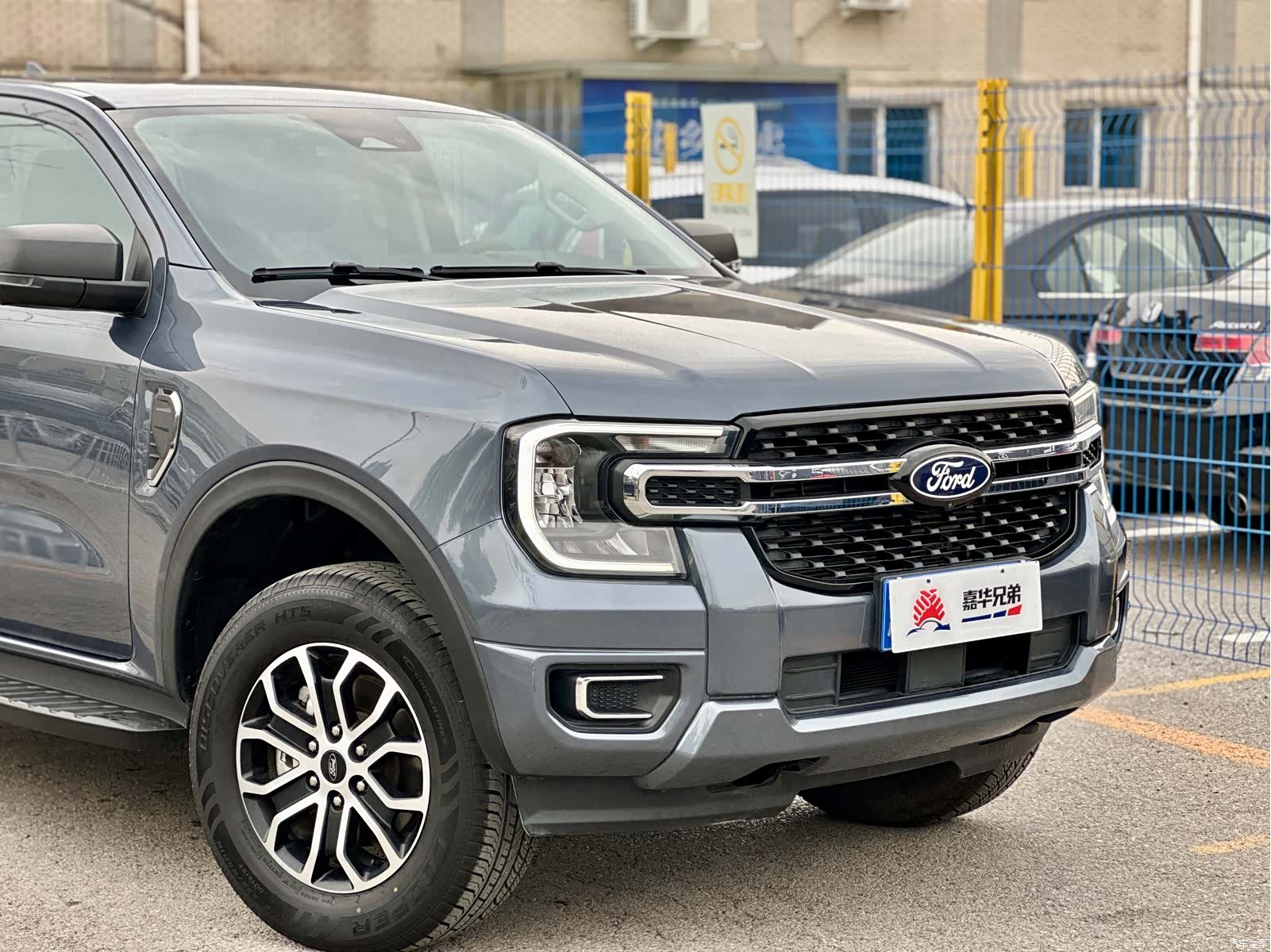 Ford Ranger, 2024 6