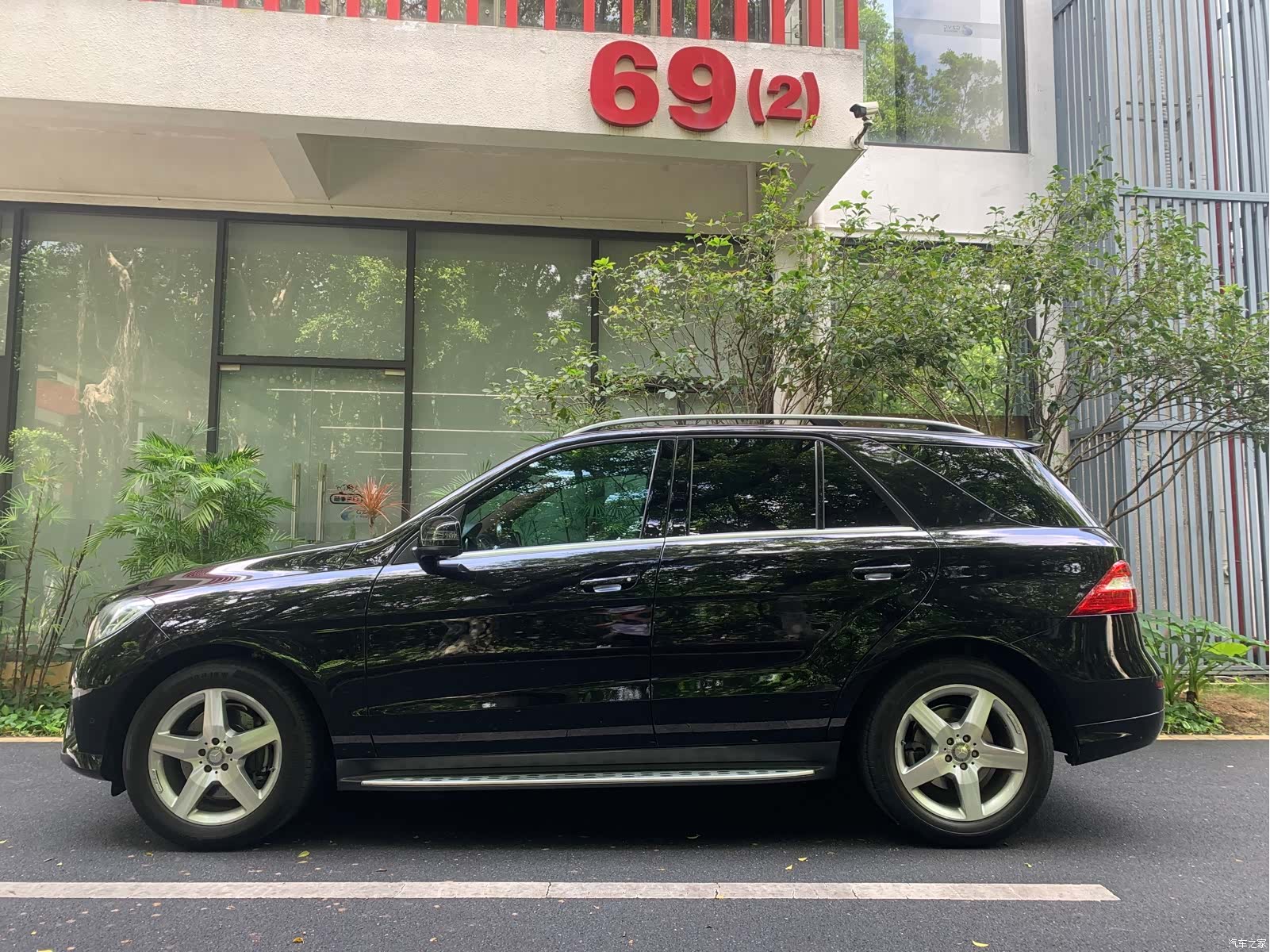 Mercedes-Benz M-Class, 2015 3