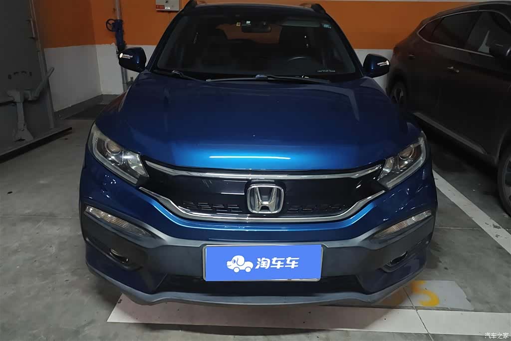 Honda XR-V, 2016 2