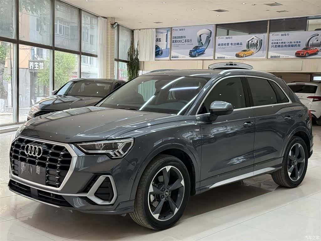 Audi Q3, 2023 1