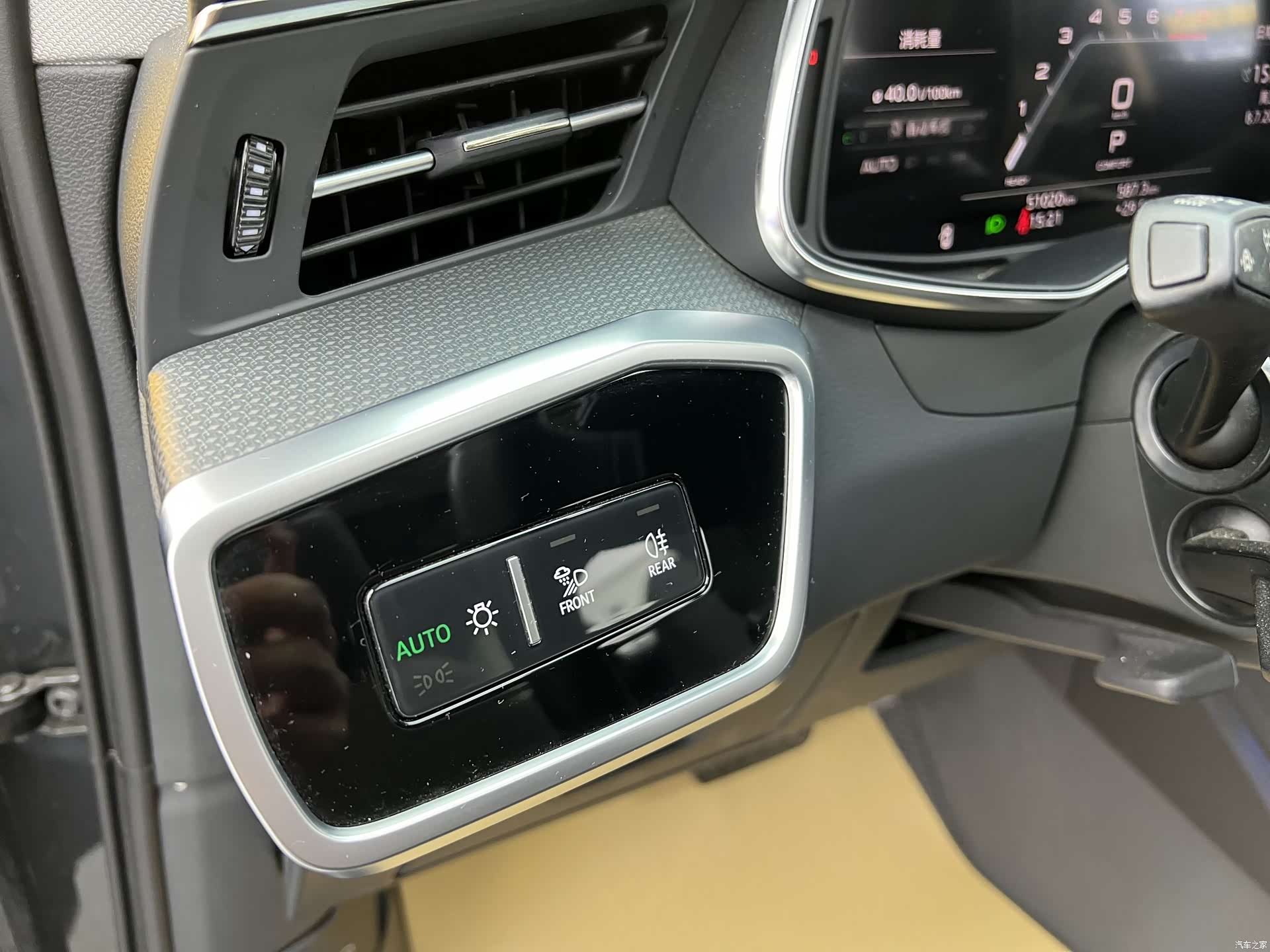 Audi A6, 2023 7