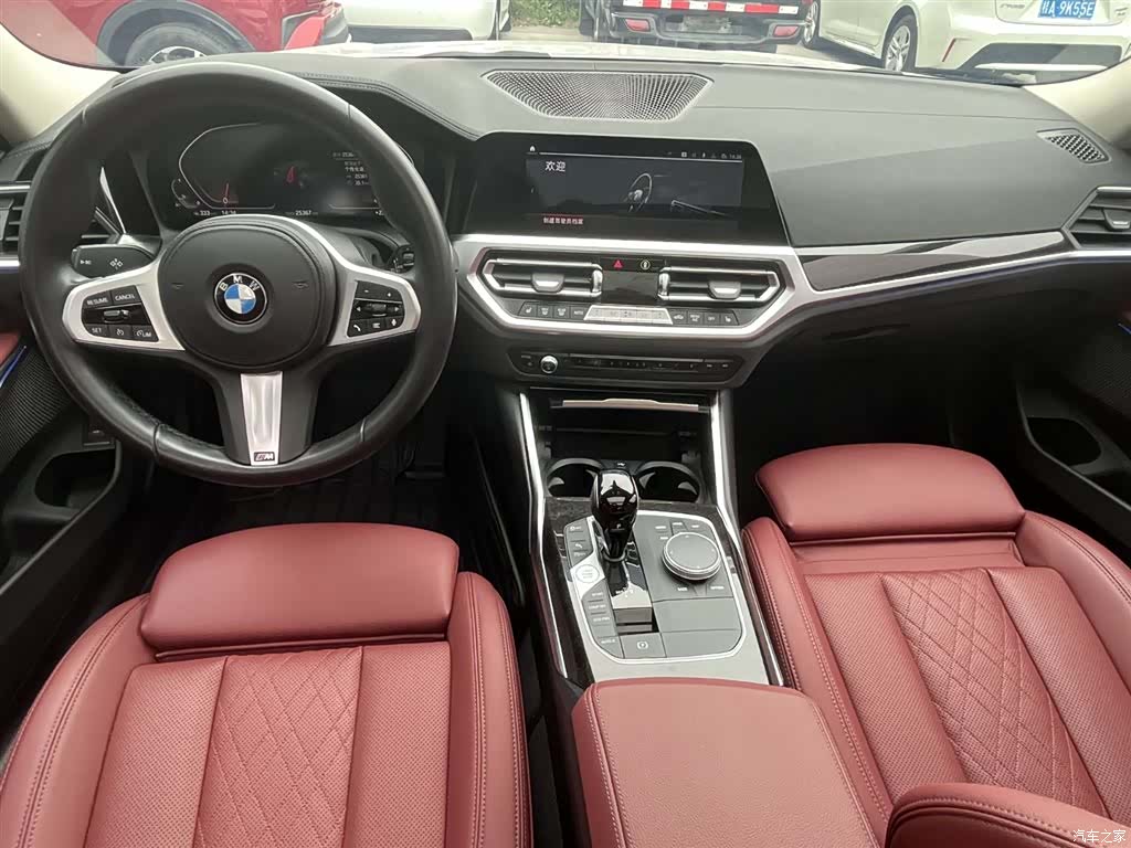 BMW 3 Series, 2022 21