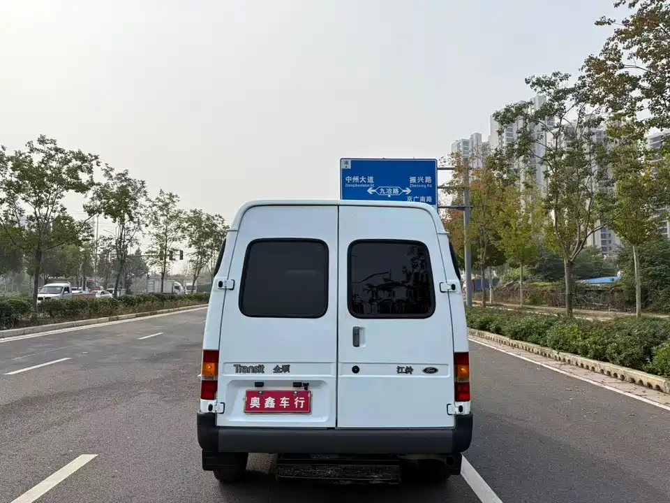 Ford Classic Quanshun