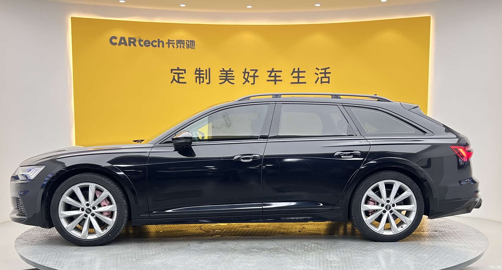 Audi A6, 2023 29