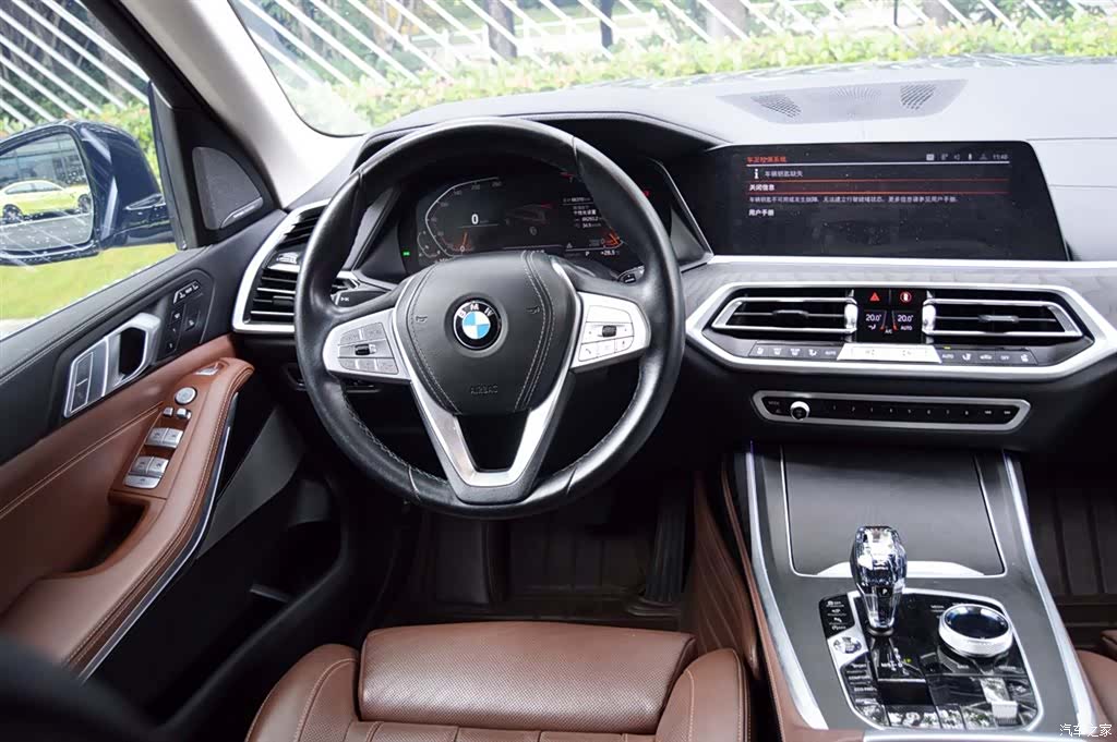 BMW X7, 2021 14
