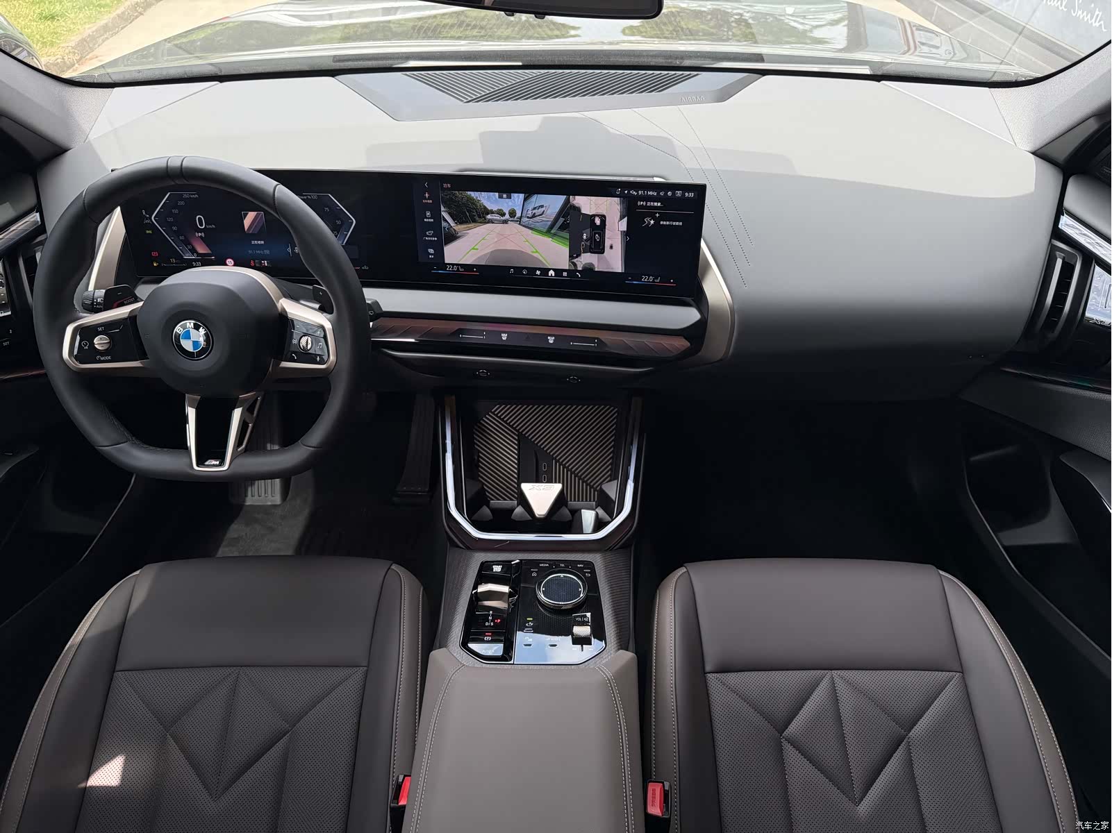 BMW X3, 2025 14