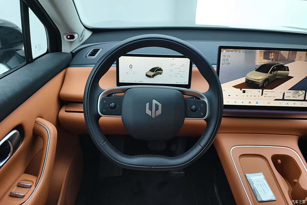 Leapmotor C10, 2025 15