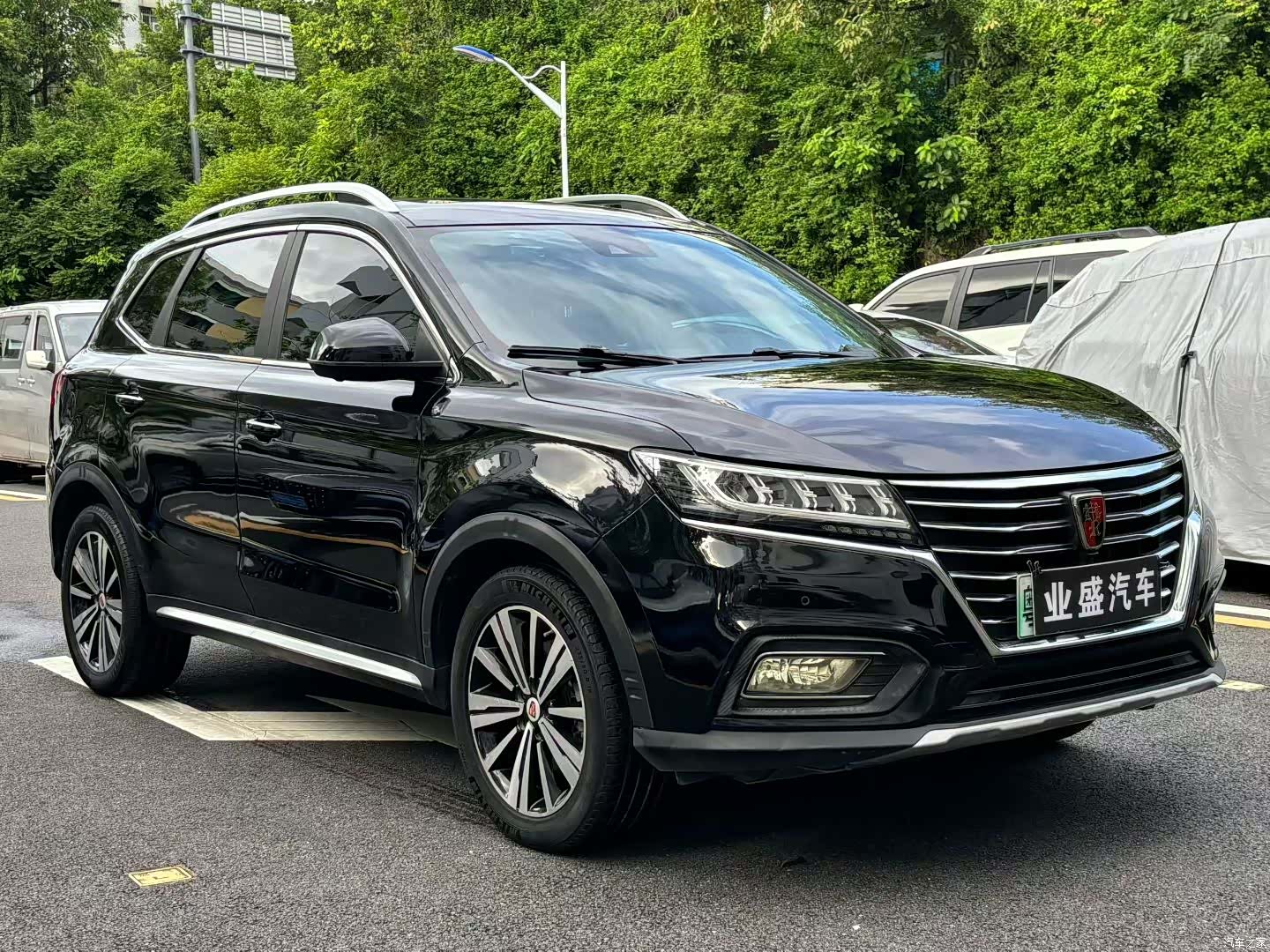 Roewe RX5, 2018 2