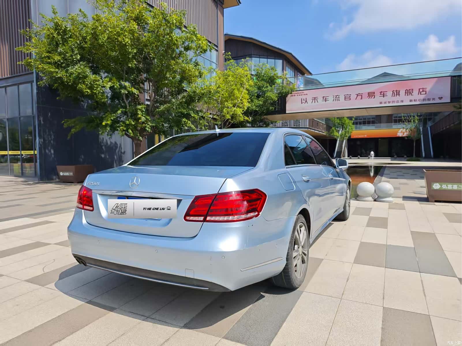 Mercedes-Benz E-Class, 2013 4