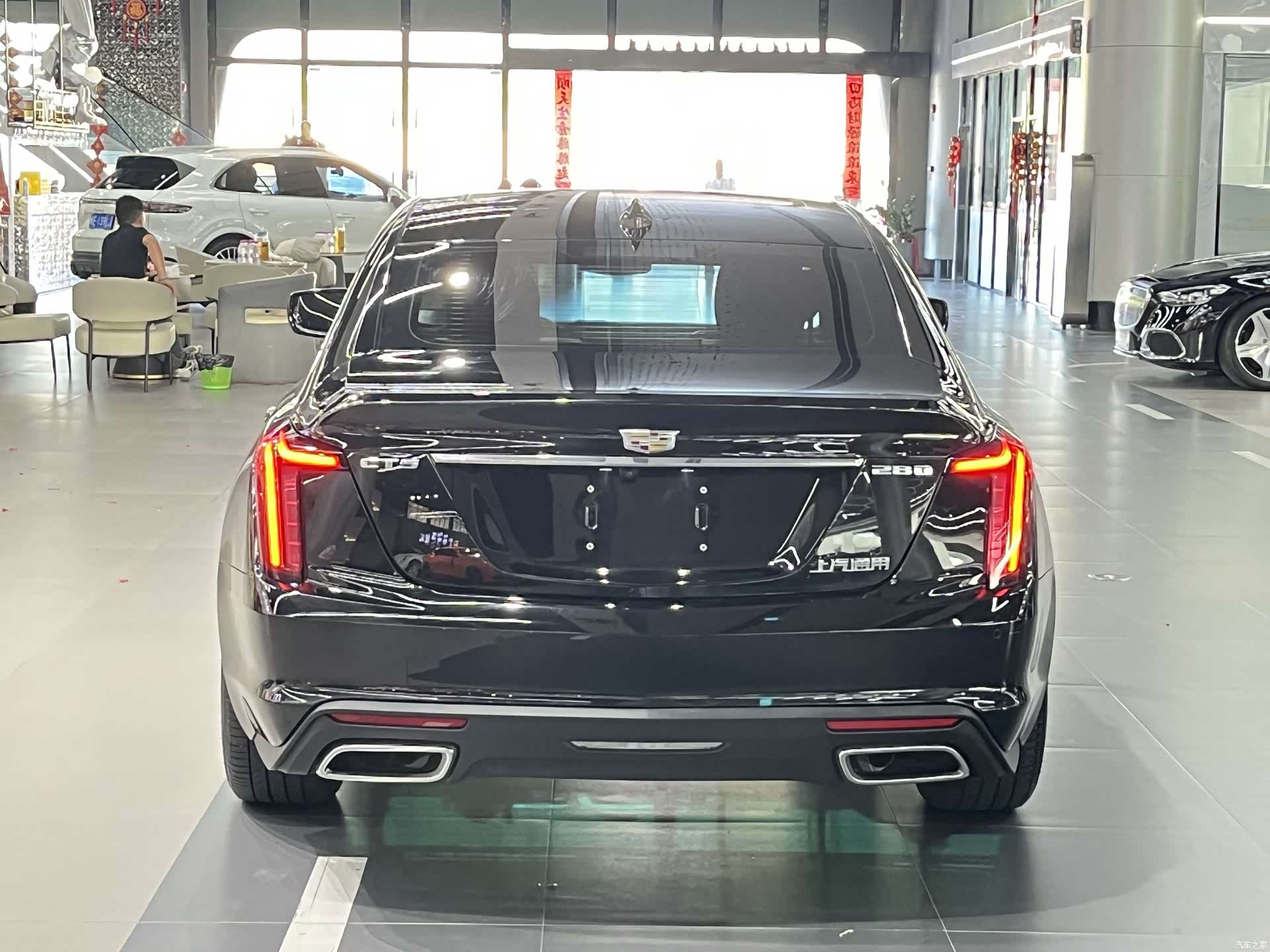 Cadillac CT5, 2022 8
