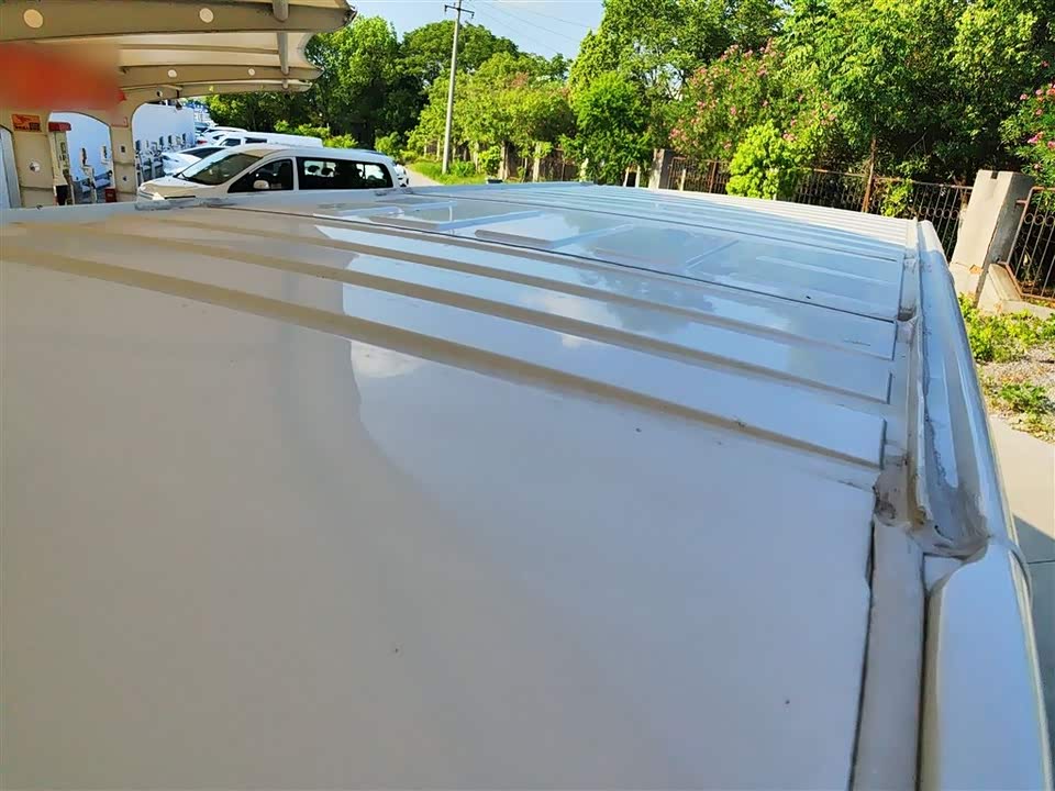 MAXUS Xintu V80