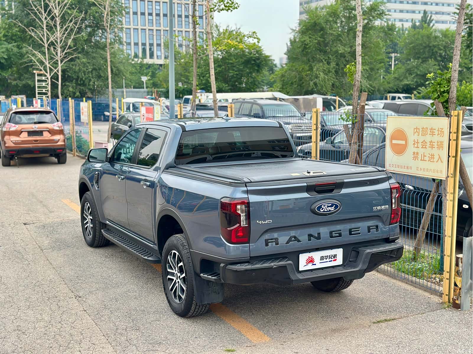 Ford Ranger, 2024 19