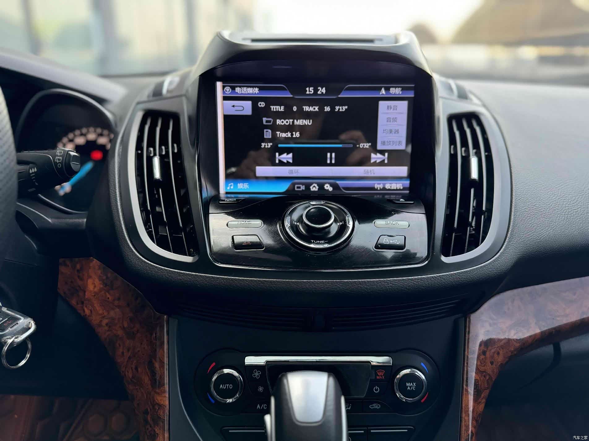 Ford Kuga, 2016 11