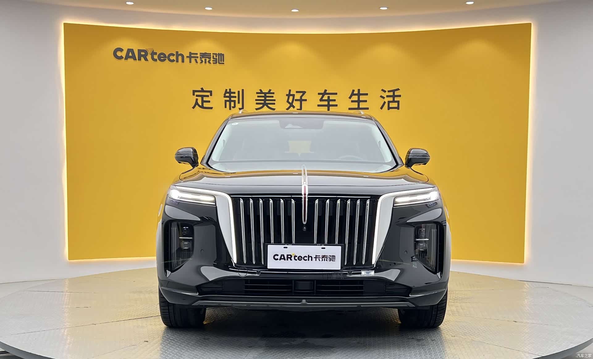 Hongqi E-HS9, 2023 2