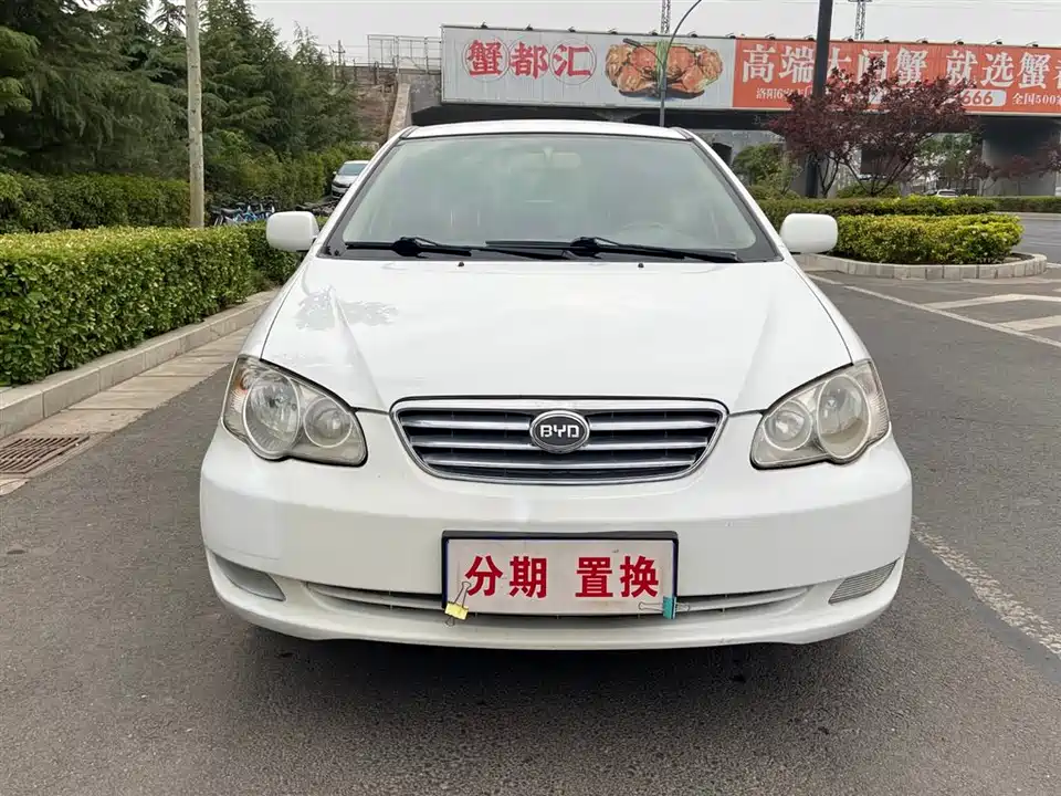 BYD F3