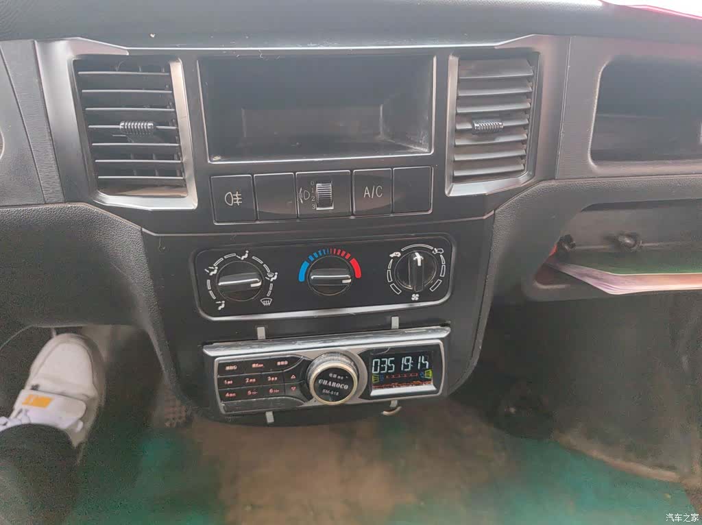 Wuling LSI, 2017 9