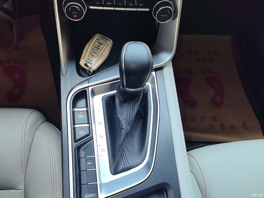 Geely Binray, 2018 14