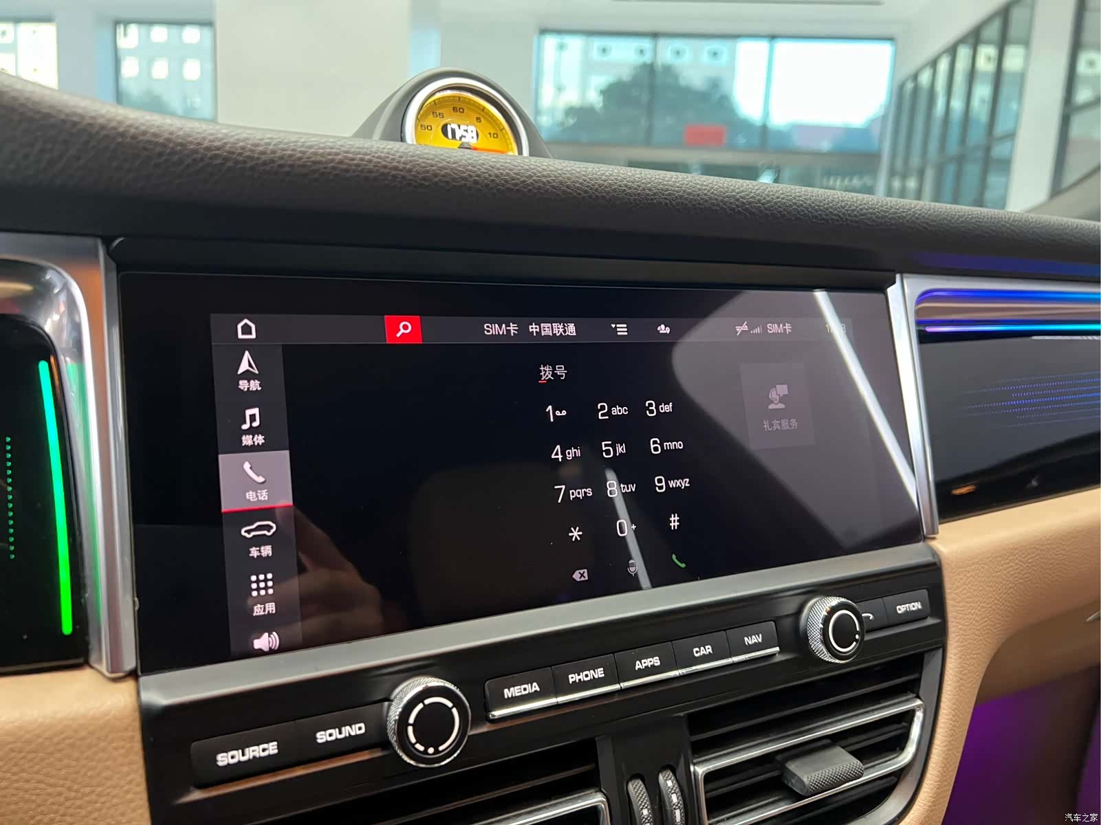 Porsche Macan, 2020 11
