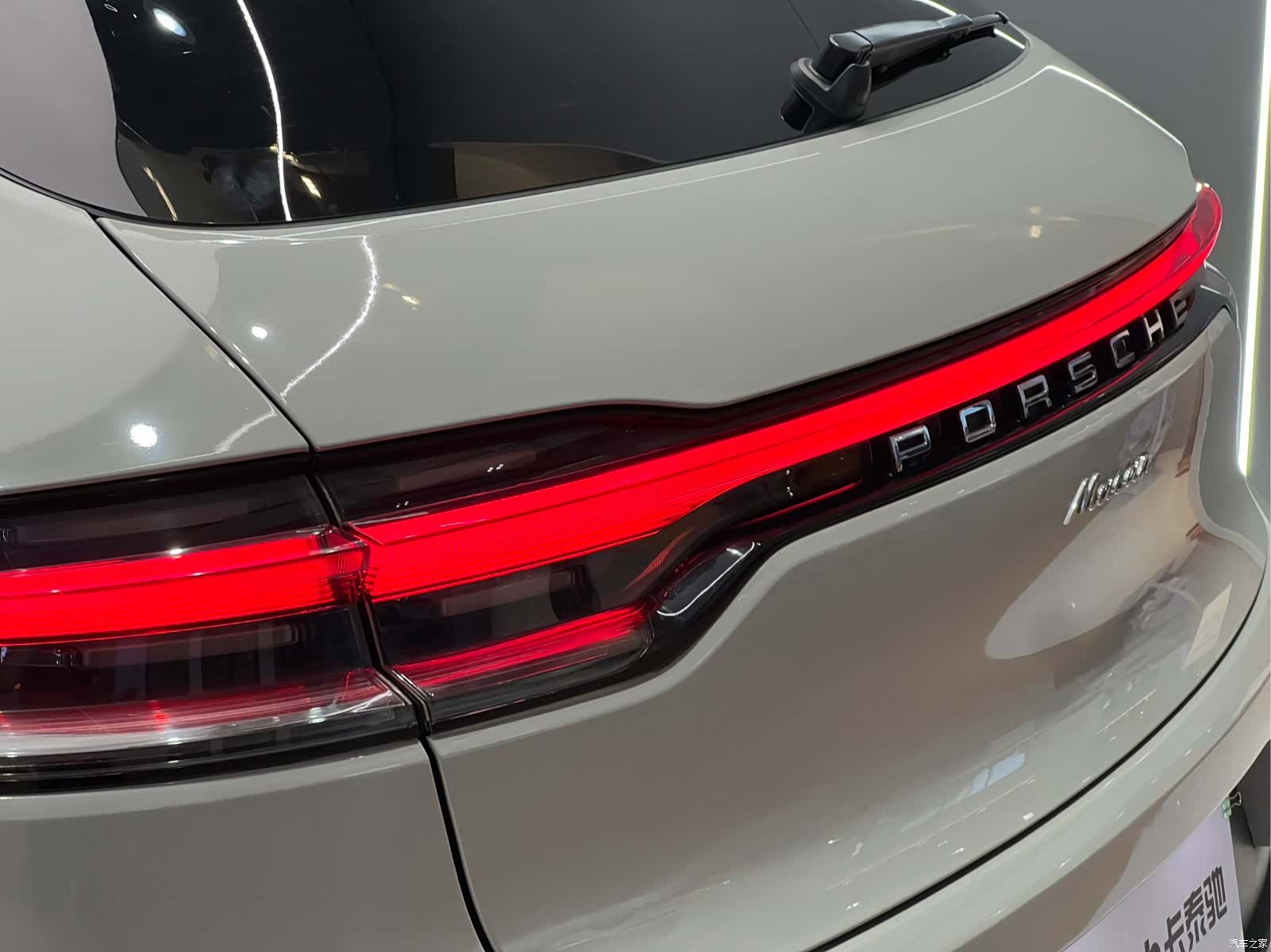 Porsche Macan, 2020 14