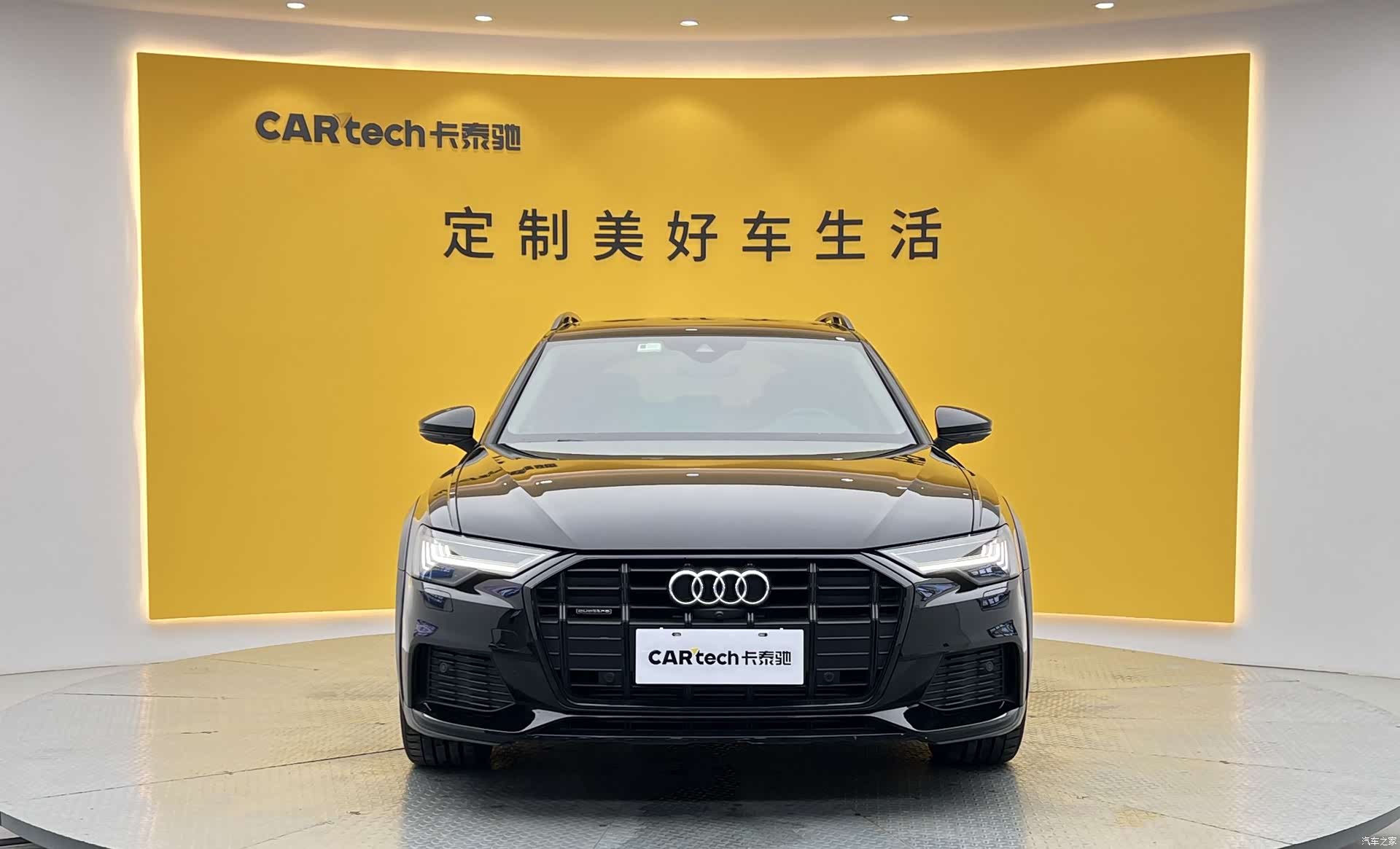 Audi A6, 2020 2