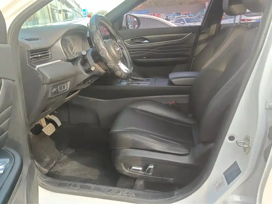 Fengon Scenery 580Pro