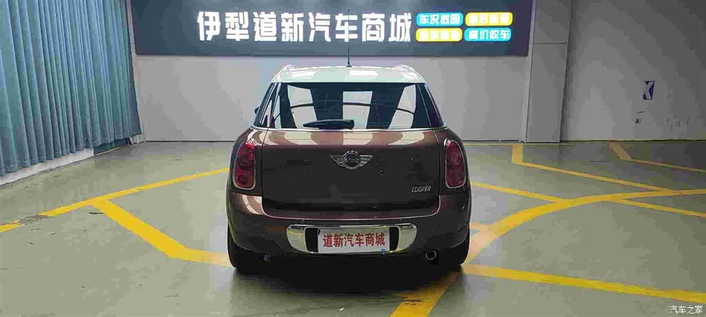 Mini Countryman, 2013 9