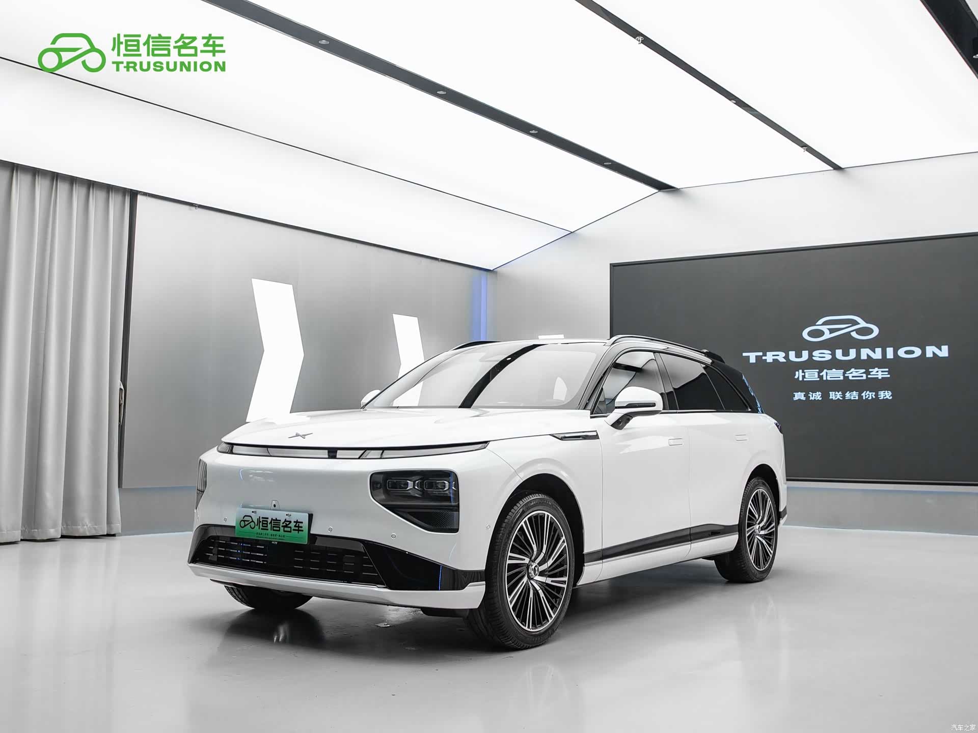 Xpeng G9, 2026 1