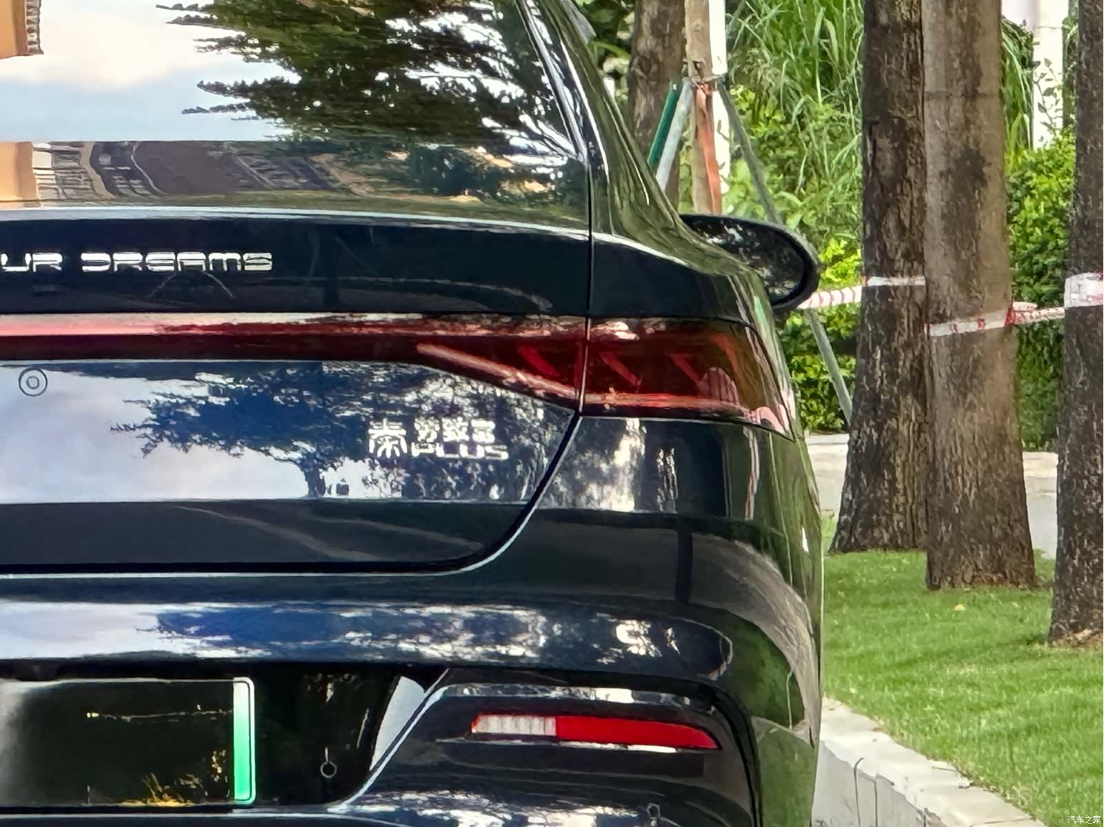 BYD Qin, 2024 17