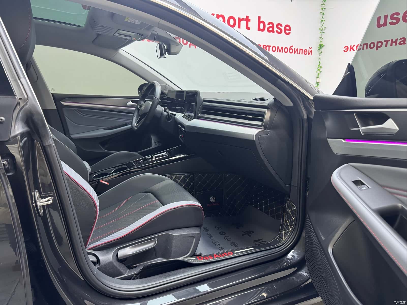 Volkswagen Lamando, 2023 все фото