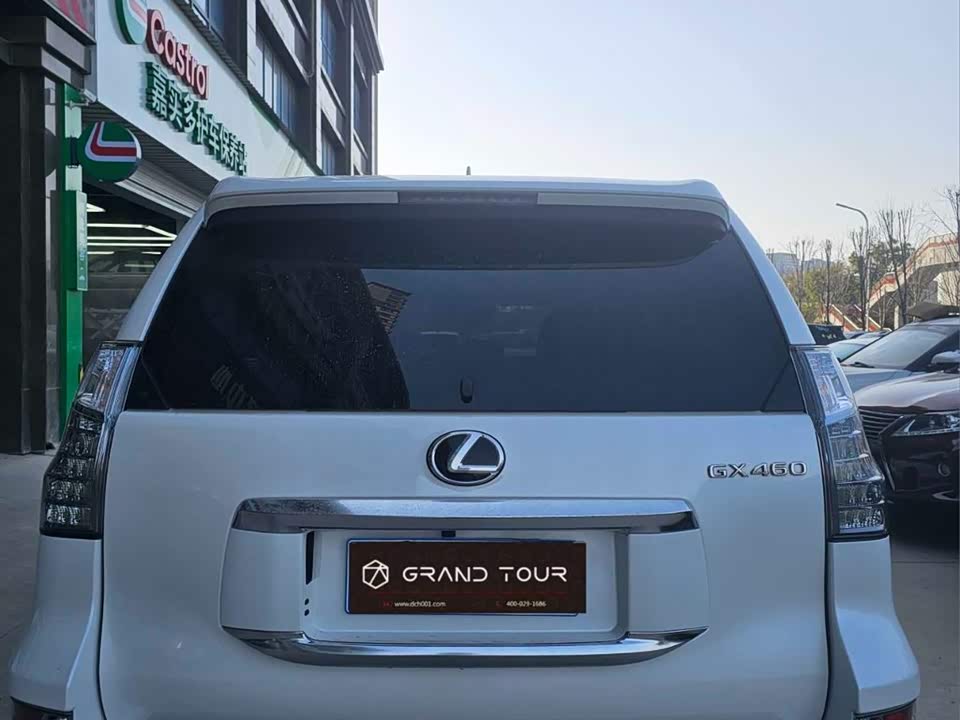 Lexus GX