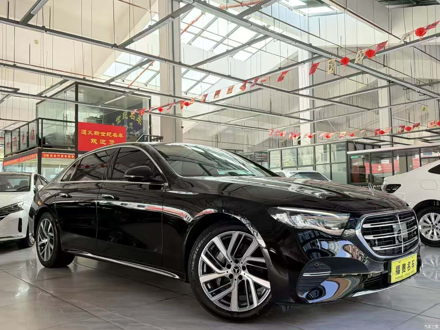 Mercedes-Benz E-Class, 2024 3
