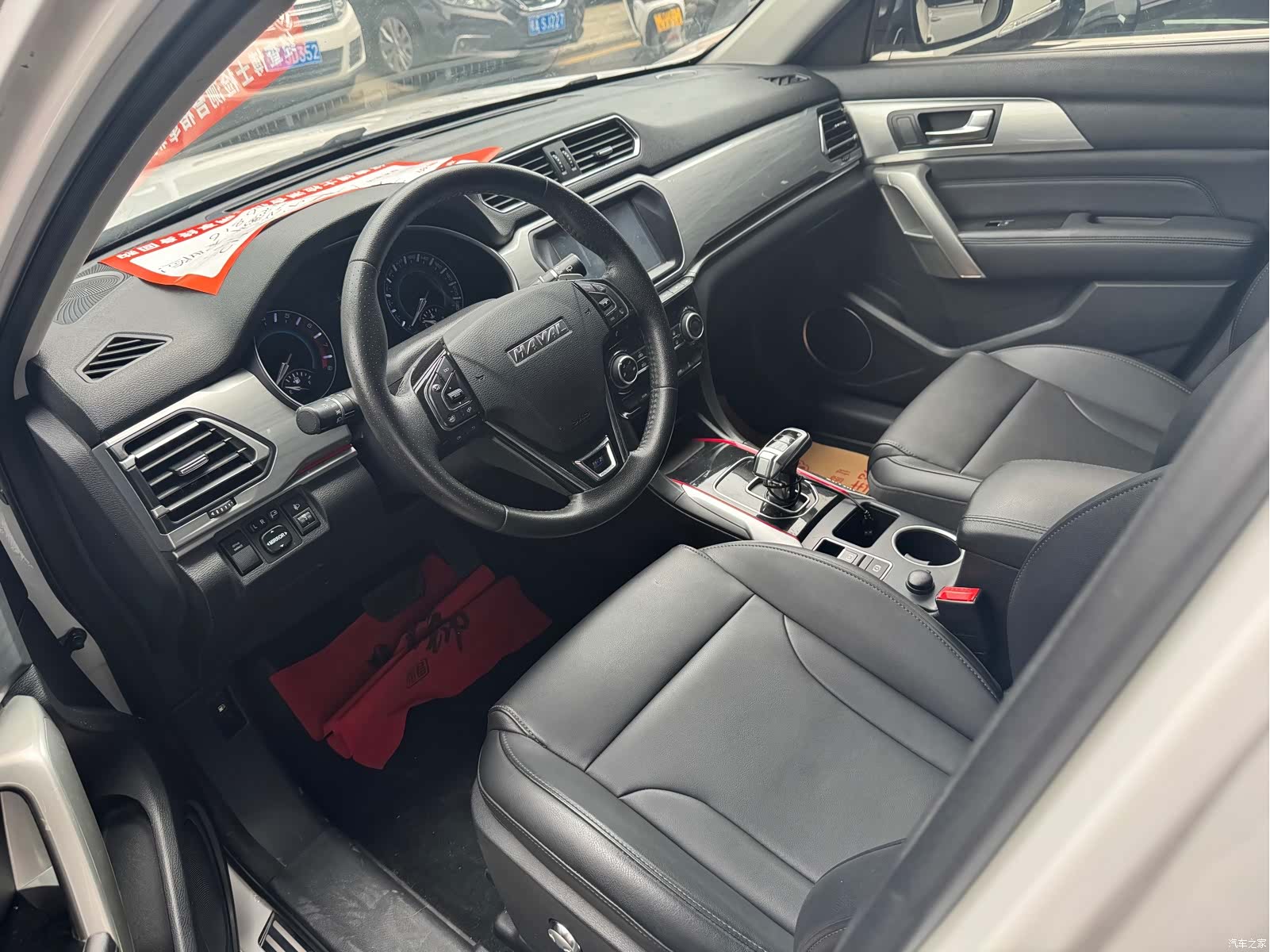 Haval H2, 2018 4