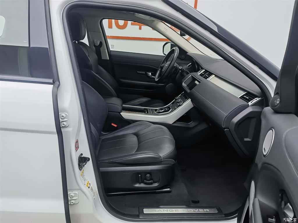 Land Rover Range Rover, 2018 23