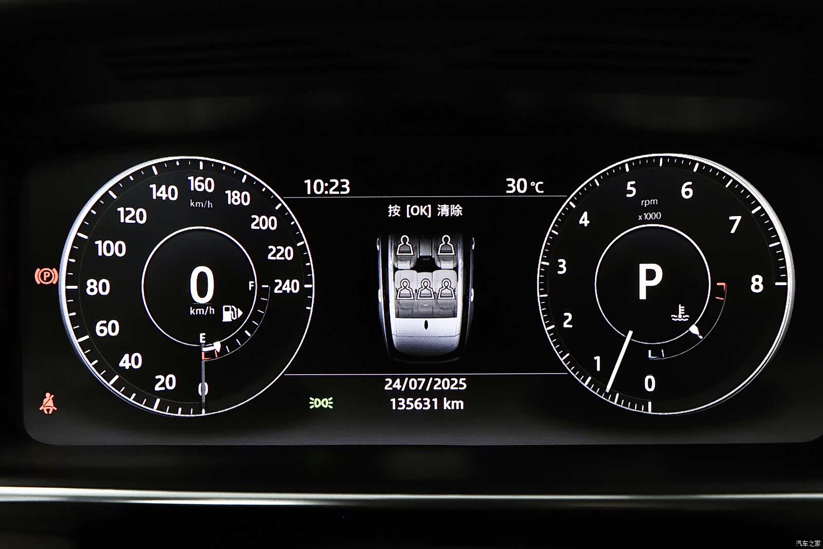 Land Rover Range Rover, 2018 9