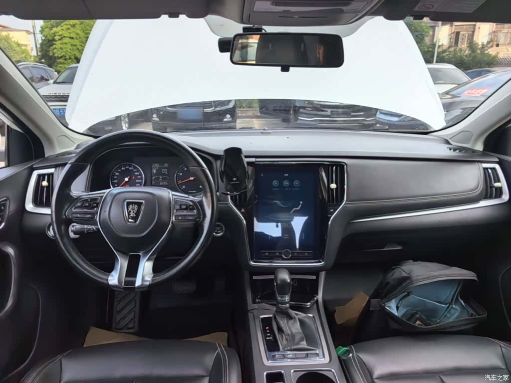 Roewe i6, 2018 10