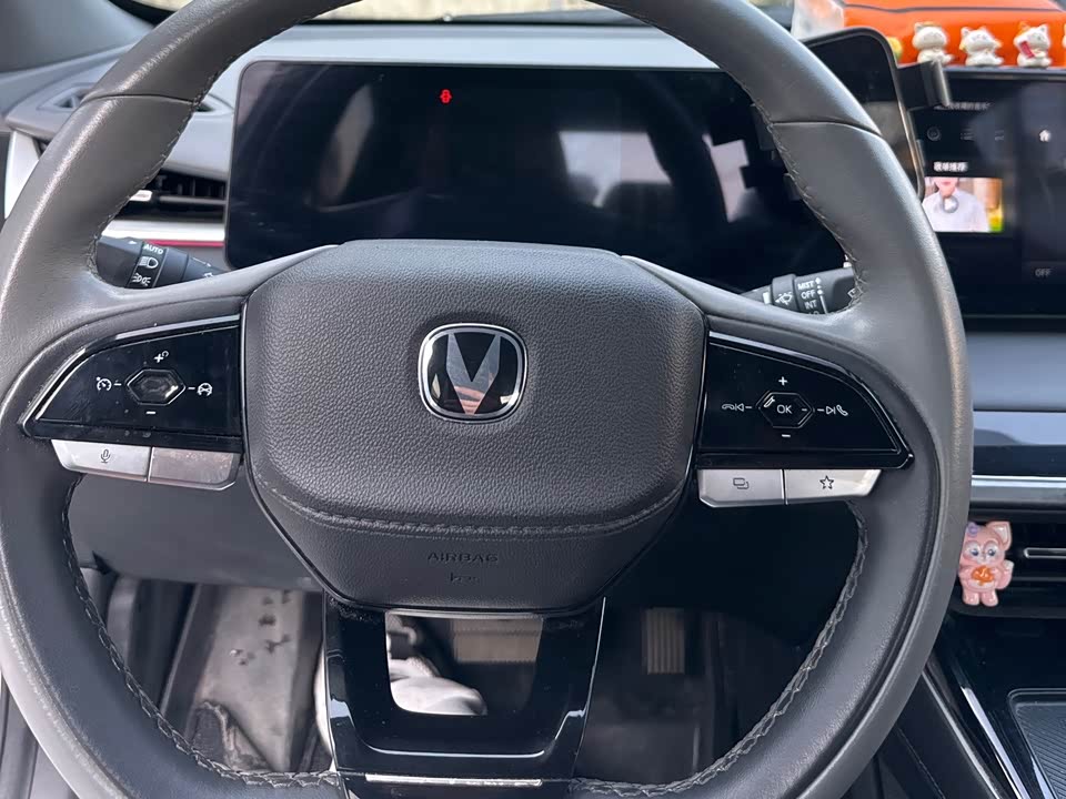 Changan Ruicheng PLUS