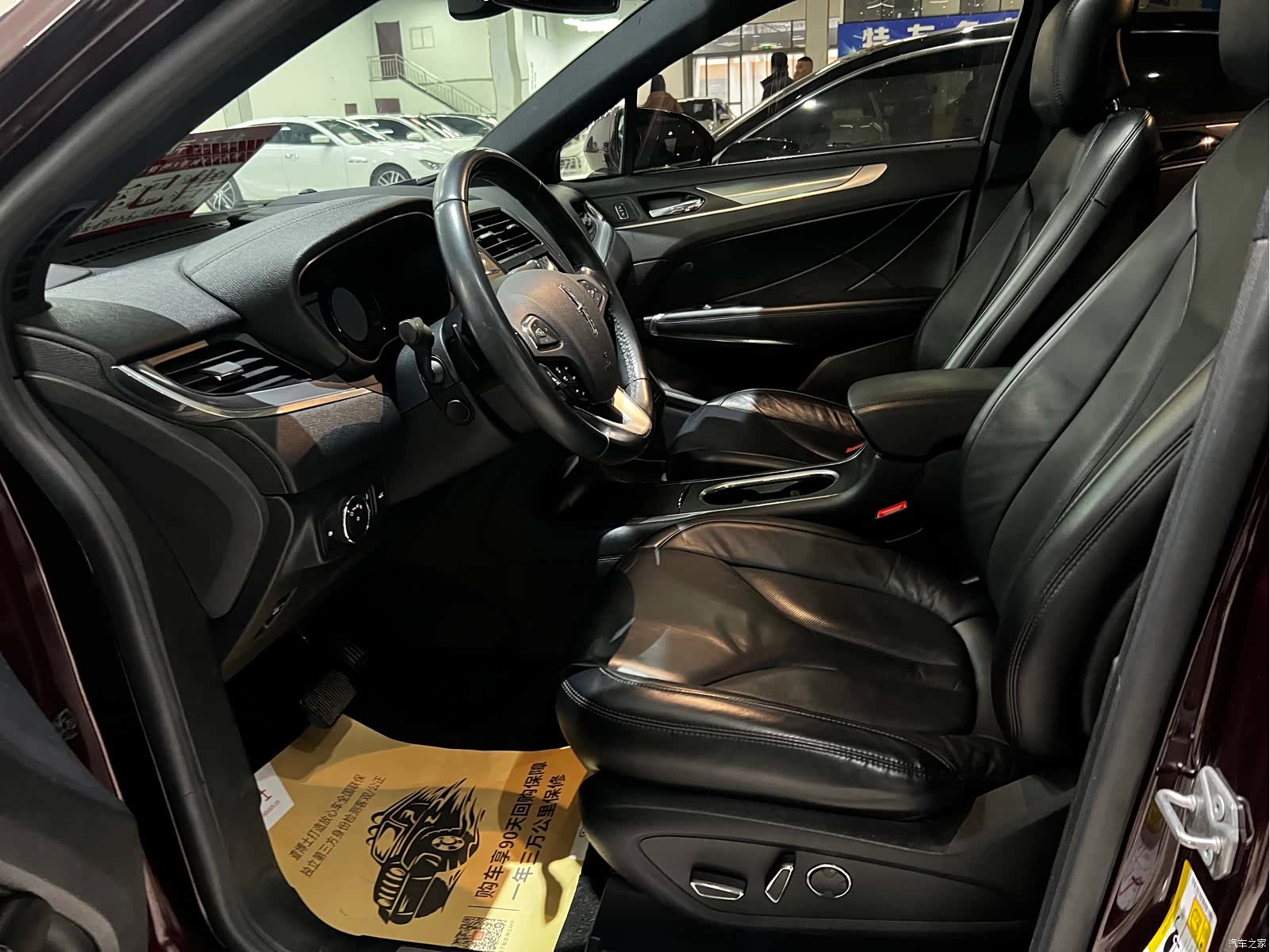 Lincoln MKC, 2019 6