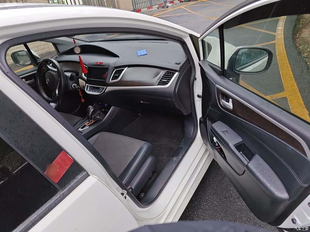 Honda Jade, 2015 20