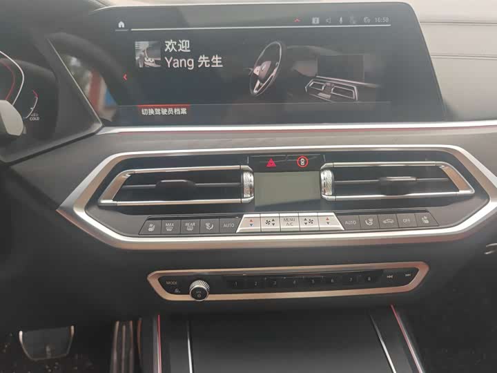 BMW X7, 2022 года фото 14