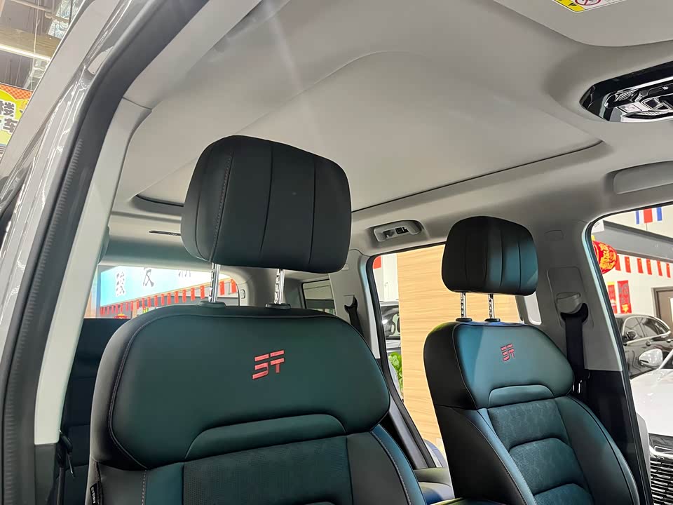 Jetour Jet Traveler C-DM